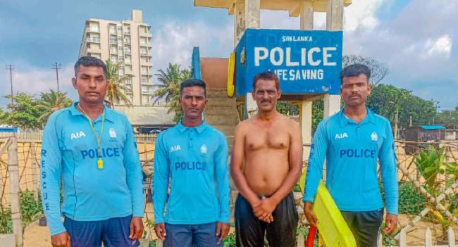 දිය අනතුරකින් පුද්ගලයෙකු බේරා ගැනීම